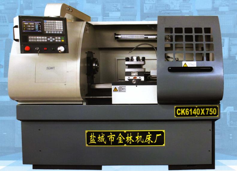 CK6140/6150 数控车床